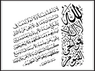 Islamic design illustration Ramadan special eps editable files4