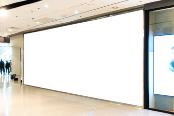 Shop billboard Mockup on Store front in Shopping Mall - 680991193