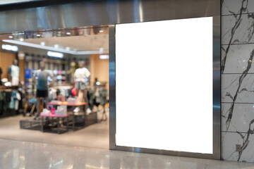 Shop billboard Mockup on Store front in Shopping Mall - 680991326