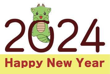龍のキャラクターの2024年の年賀状