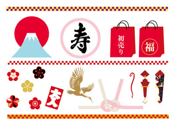 年賀状素材 梅の花や福袋などの正月の水引飾りのイラストセット バリエーション