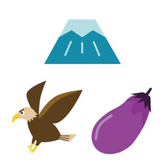 一富士二鷹三茄子