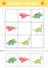 Sudoku logical reasoning activity for kids. Fun sudoku puzzle with cute dinosaur illustration. Children educational activity worksheet. © G.rena