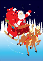 composition with Santa Claus riding a sleigh and carrying gifts