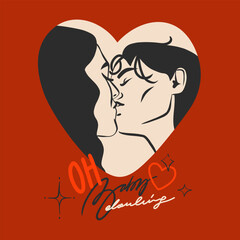 Hand drawn vector abstract graphic illustration Valentines day cards template, lesbian kissing couple portrait set in heart silhouette.Love couple kissing together.Valentines beautiful design concept.