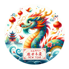 Colorful dragon with benevolent expression, traditional pagoda, festive elements, wishing Happy New Year