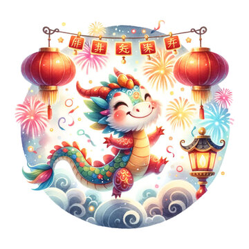A whimsical dragon surrounded by fireworks and Chinese lanterns with festive decorations, embodying the spirit of Chinese New Year