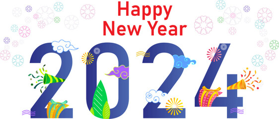 2024 year text vector decoration