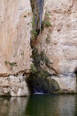 Negev Waterfall