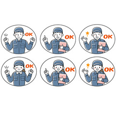 笑顔でOKをだす作業服の女性と男性の上半身セット