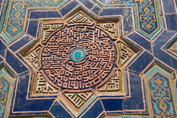 Beautiful details of the mausoleums of Shahi Zinda, Samarkand, Uzbekistan.