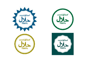 halal food stamp. halal logo. 