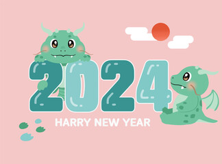 2024 new year greeting illustration with dragon character. 2024 용캐릭터가 있는 새해인사 일러스트