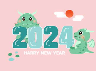 2024 new year greeting illustration with dragon character. 2024 용캐릭터가 있는 새해인사 일러스트