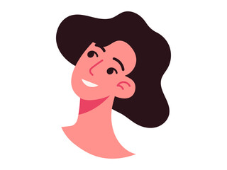 People avatar vector illustration. Identification is process recognizing and verifying persons identity Recognition persons achievements and contributions is form validation Peoples avatars serve