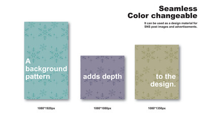 雪の結晶をイメージした背景パターン、シームレス、グラフィック素材、壁紙