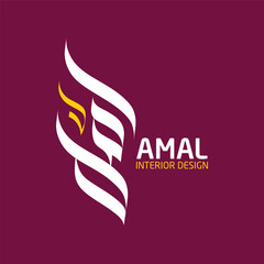 Obraz premium Amal Name Digital Arabic Calligraphy 