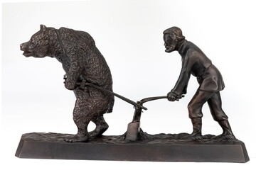 Purchased (consumer) figurine 