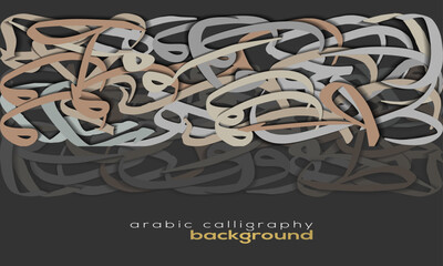 arabic-calligraphy-vector design