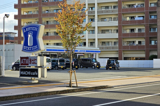 HITA, JAPAN - NOVEMBER 11, 2023: Lawson Station in Hita. Lawson Station is a convenience store in Japan that is founded in 1939.