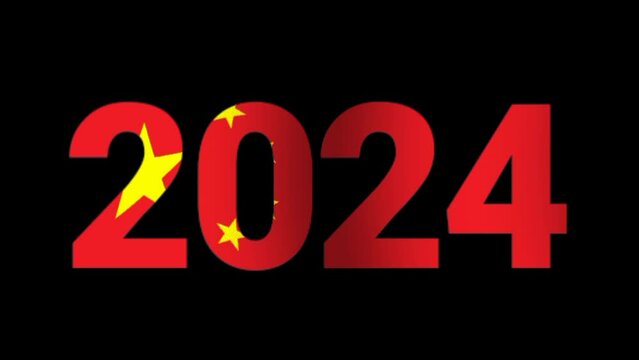 2024 on the national flag of the People's Republic of China. Chinese Falg with 2024 for independence day, anniversary and New Year. Seamless 4k