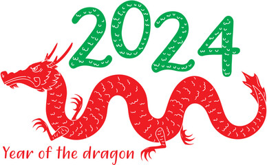 chinese new year dragon illustration