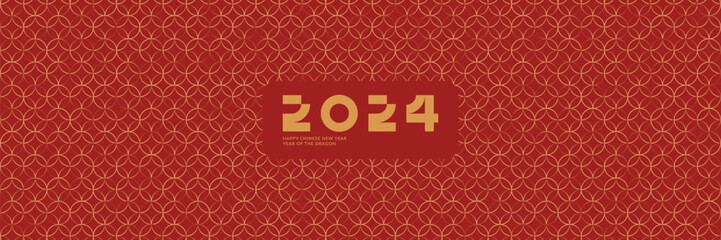 Japanese pattern in oriental geometric traditional style. 2024 NY Minimal vector banner design. 