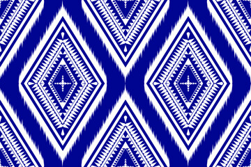 Geometric seamless ethnic pattern. Geometric ethnic pattern can be used in fabric design for clothes, decorative paper, wrapping, textile, embroidery, illustration, vector, carpet