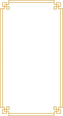 Minimalist decorative Chinese frame. Vintage golden border for Chinese New Year greeting card, posters and banners.