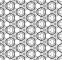 Black seamless abstract pattern. Overlay for background and backdrop. Ornamental design. PNG graphic illustration with transparent background.