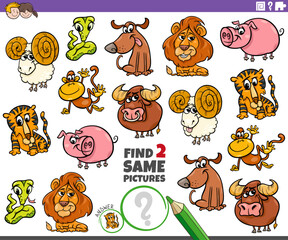 find two same cartoon animals educational game
