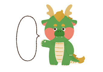 手描きの辰のキャラクター