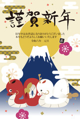 Fototapeta premium New Year's Greeting Card Vertical 2024, Year of the Dragon.
