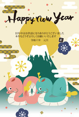 New Year's Greeting Card Vertical 2024, Year of the Dragon.