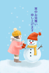 少女と雪だるまの寒中見舞い