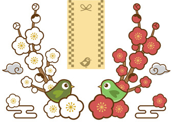 白梅と紅梅　梅の花とメジロ　和風フレーム