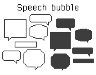 ドット絵の吹き出しセット/白黒