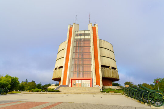 Pleven Panorama, in Pleven