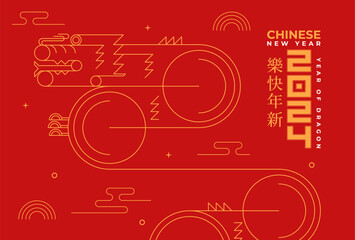 2024 Chinese New Year background with Dragon theme in flat modern vector style. (Chinese translation : Happy chinese new year 2024, year of dragon)