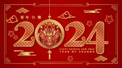 Foto op Plexiglas 2024 Chinese New Year Typography of the dragon, greeting card with gold emblem on red background. Paper cut style. (Chinese translation: Happy Chinese New Year 2024, year of the dragon) © Tuba Reza