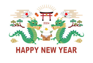 年賀状　2024年　辰年
