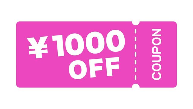 ¥1000 OFF COUPON：色が変化するクーポン券（白背景）