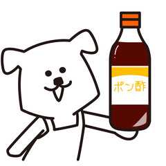 色加工ok いぬ素材No.236 ポン酢