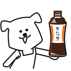 色加工ok いぬ素材No.240 めんつゆ