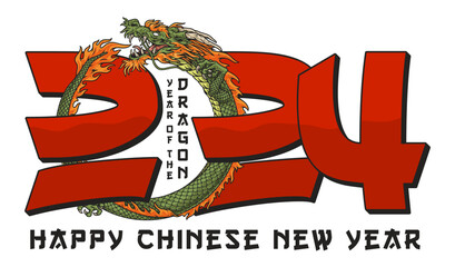 2024 new year colorful banner