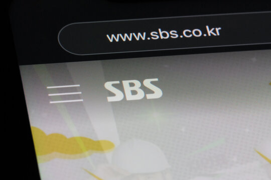 Shanghai,China-Nov. 22nd 2023: Seoul Broadcasting System (SBS) company brand logo on official website. Korean TV broadcaster
