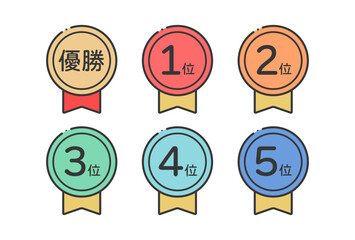 優勝と1位から5位までのシンプルなリボン付きのバッジのアイコンのセット - 順位のイメージ素材
