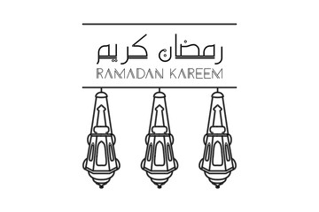 Ramadan Kareem greeting background with lantern and calligraphy. Islamic holiday icon concept. Ramadan Kareem vector greeting post design.