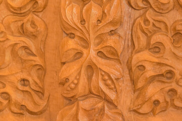 Light Orange Wood Natural Color Abstract Pattern Wooden Stucco Texture Background Ornamental Decoration