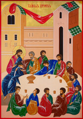 Icon of the Last Supper – the Institution of the Eucharist. Greek Catholic Church of the Most...